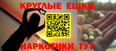 МДПВ Апрелевка
