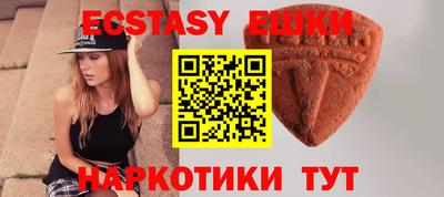 МДПВ Апрелевка