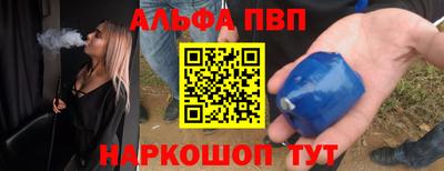 МДПВ Апрелевка