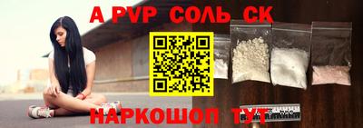 МДПВ Апрелевка