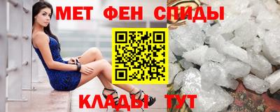 МДПВ Апрелевка