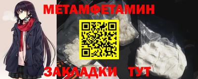 PSILOCYBIN Аргун