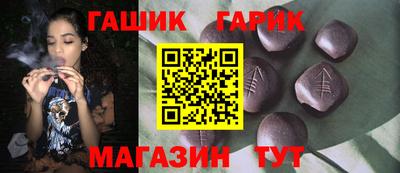 COCAINE Азнакаево