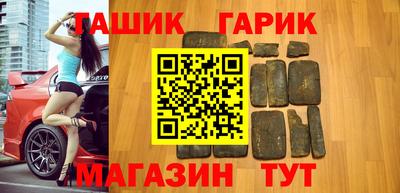 COCAINE Азнакаево