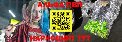 ECSTASY Апшеронск