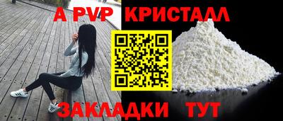 PSILOCYBIN Аргун