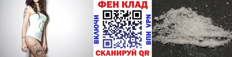 МЕТАМФЕТАМИН Декстрометамфетамин 99.9% Аша
